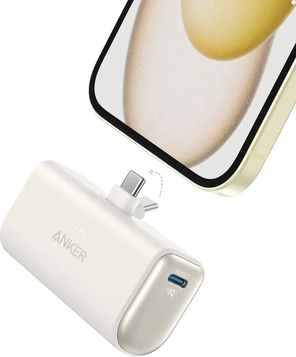 Anker Nano (22.5W) Mini Powerbank met USB-C Connector 5.000 mAh Wit