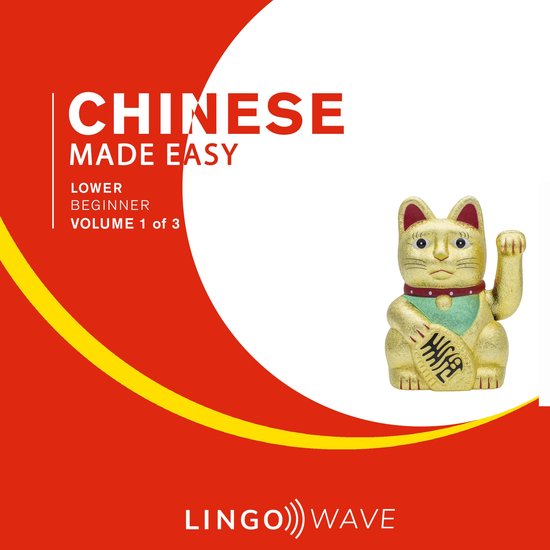 Mandarin Made Easy - Lower beginner - Volume 1 of 3 - cover