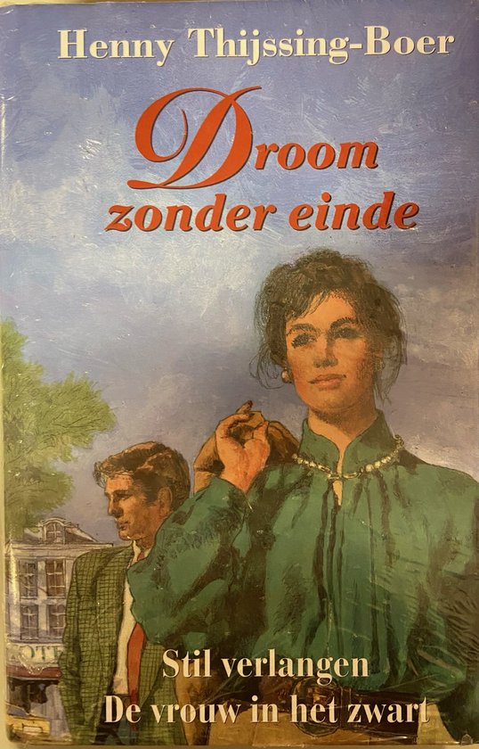 Droom Zonder Einde - cover