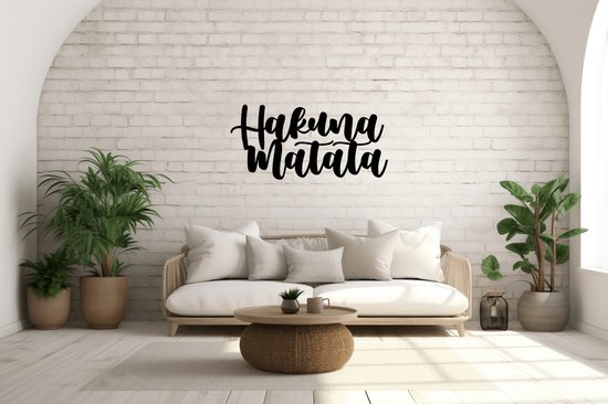 Décoration murale Hakuna Matata - Décoration murale - Deco - Noir - Zwart - Décoration - Art - Décoration murale murale - Line art - Wall art - Panneaux muraux - Bohème - Noël - Cadeau Noël - décoration murale salon - Cadeau Noël