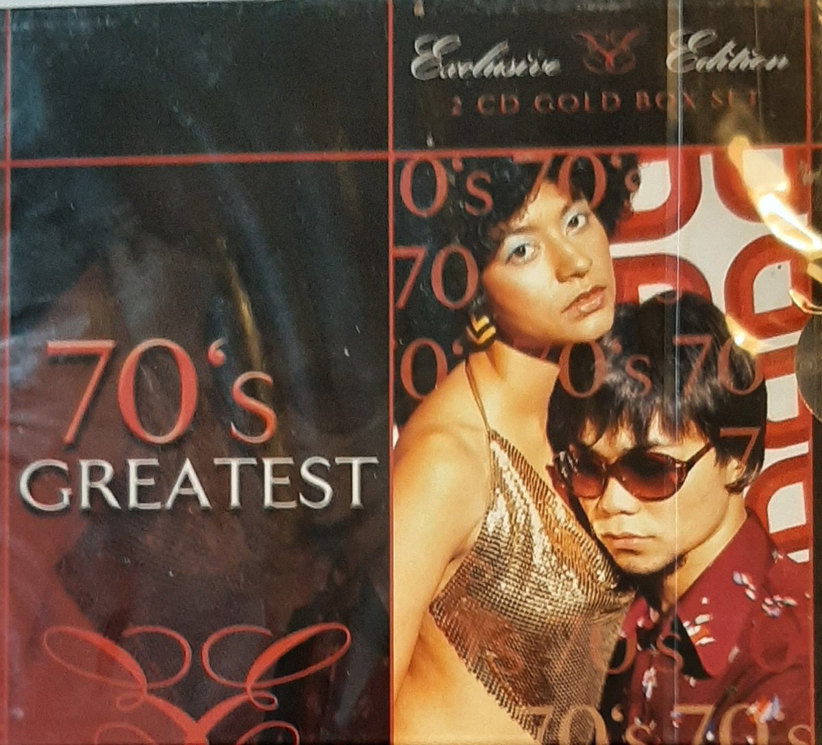 70's Greatest