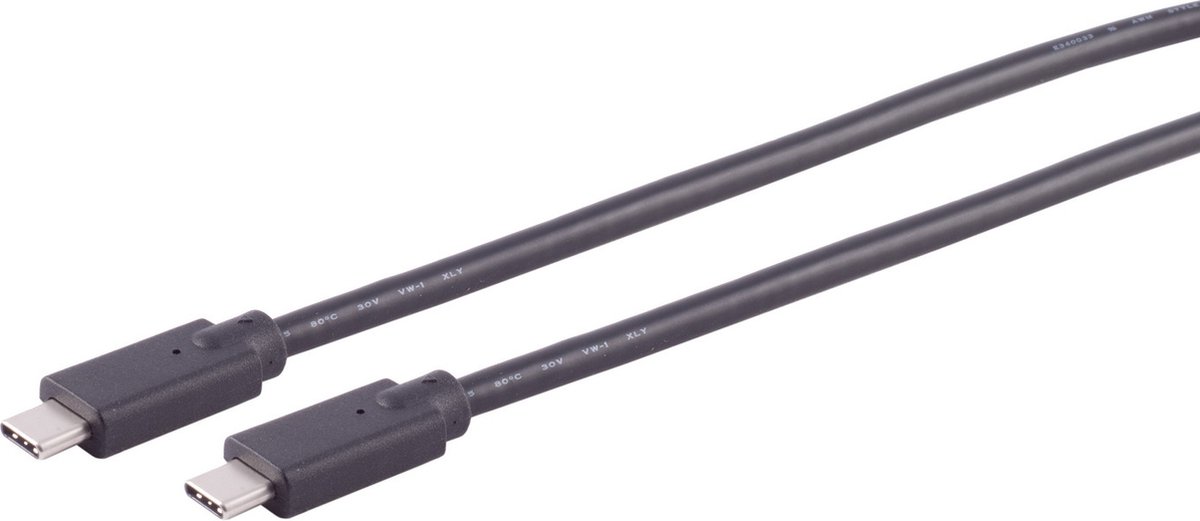 USB-C naar USB-C kabel - USB2.0 - tot 100W / zwart - 2 meter