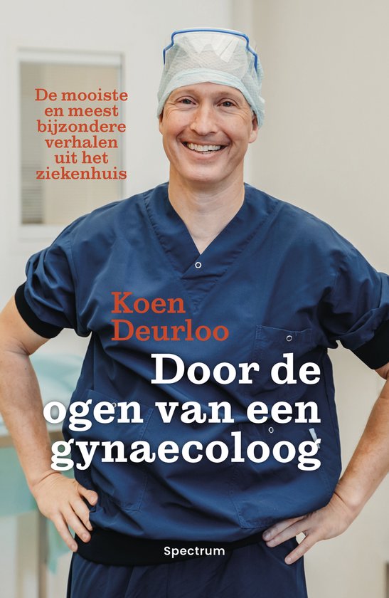 Foto: Door de ogen van een gynaecoloog