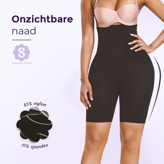 Boxer taille haute correcteur Femme - boxer correcteur - Zwart - Taille 3XL - Ultra doux - sous-vêtements correcteurs femme - Sous-vêtements sans couture femme - Sous-vêtements sans couture femme - Pantalon correcteur - Shapewear femme