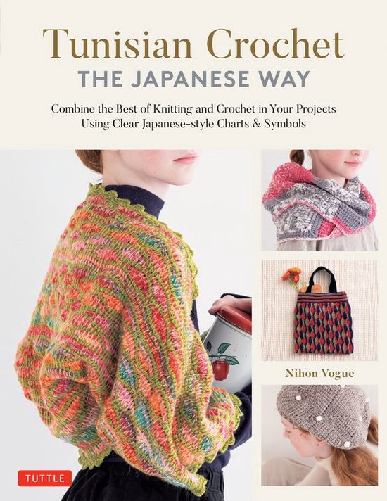 Tunisian Crochet - The Japanese Way - cover