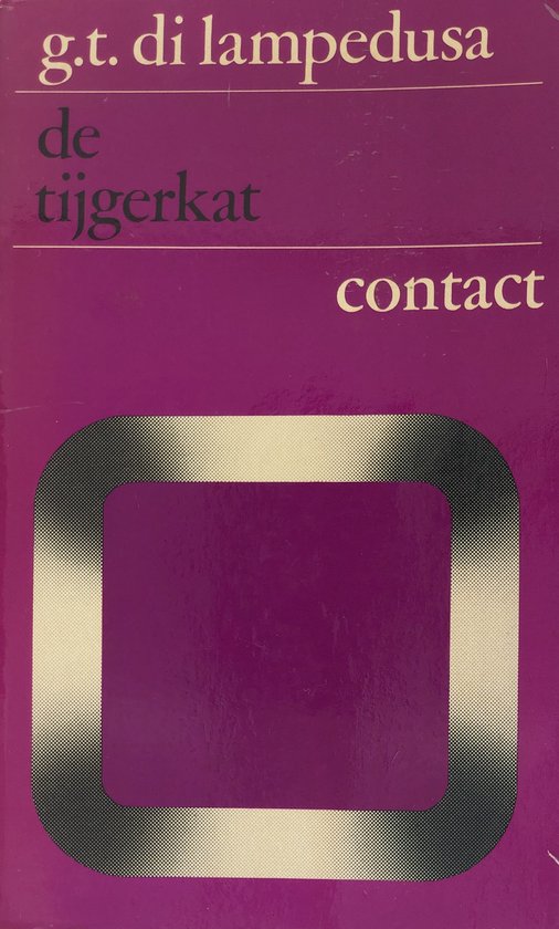 De Tijgerkat - Kaderreeks - cover