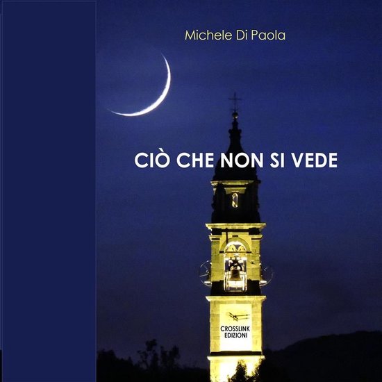 Ciò che non si vede - cover