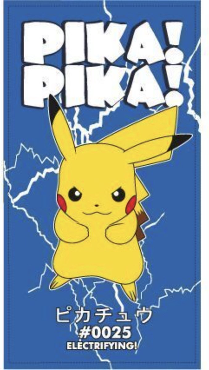 Pokemon strand handdoek - blauw - Pika Pika - 140 x 70 cm - Polyester