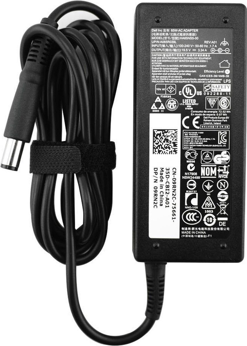 Dell PA-2E - Netspanningsadapter