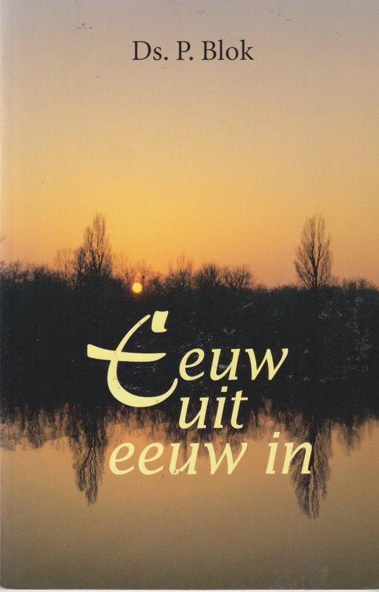 Eeuw uit, eeuw in