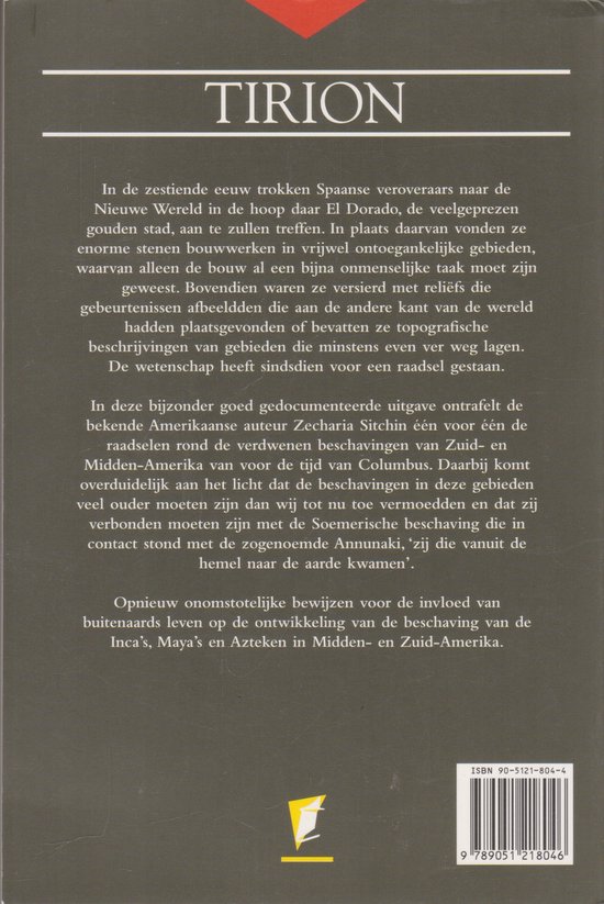 Het verloren rijk