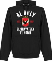 Al Ahly Established Hoodie - Zwart - XXL