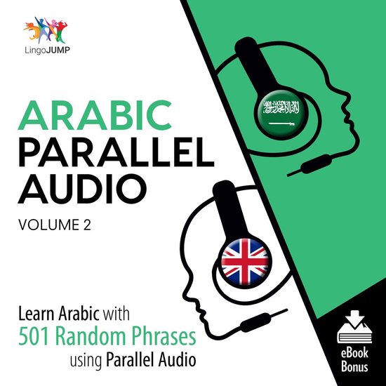 Arabic Parallel Audio - Learn Arabic with 501 Random Phrases ... - cover