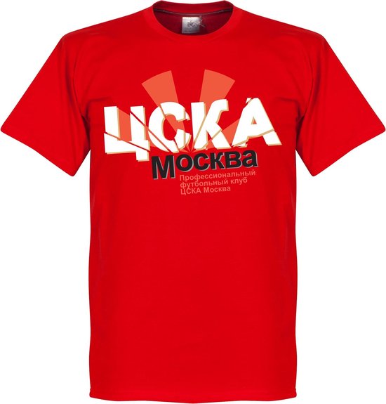 CSKA Moskou Fan T-Shirt - S
