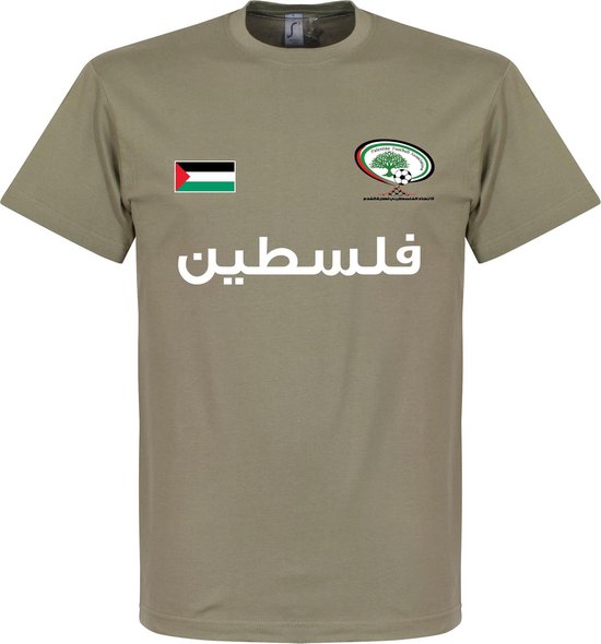 Palestina Football T-Shirt - Khaki