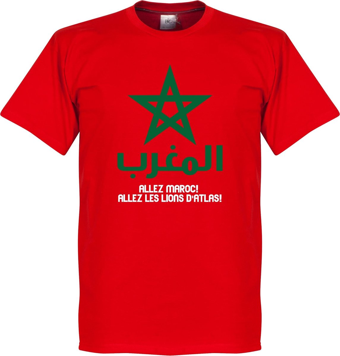 Allez Marokko T-shirt - XL