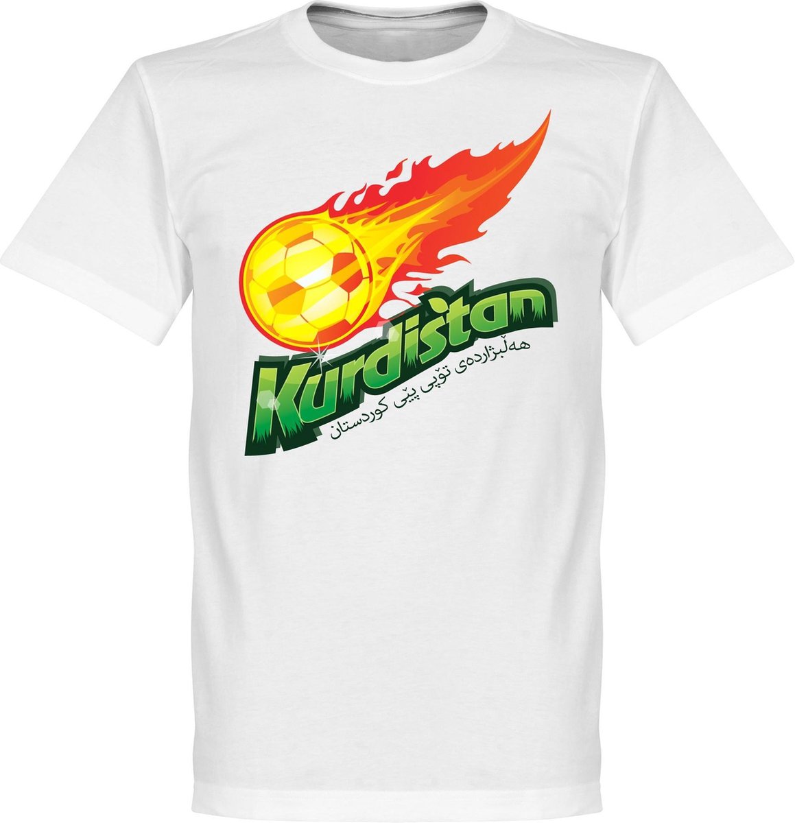 Koerdistan Team T-Shirt - XS