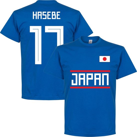 Japan Hasebe 17 Team T-Shirt - XXL