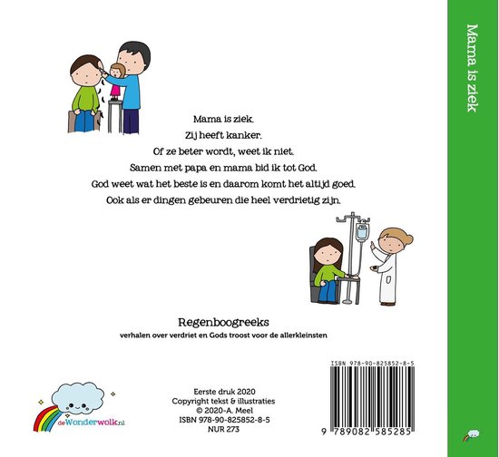Een illustratie van kinderen die spelen met een ziek familielid in bed. De tekst 'Mama is ziek' is zichtbaar.