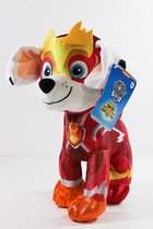 Paw Patrol: Mighty Pups, Super Paws – Marshall 27 cm