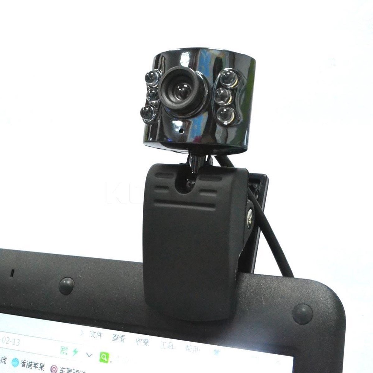 USB Webcam With LED Light Bol Com