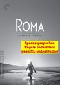 Roma (2018) [Criterion Collection]  [DVD] [2019]