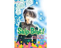 Omslag van Skip Beat 3 In 1 Edition 5