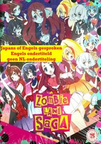 ZOMBIE LAND SAGA: The Complete Series - Collector s Limited Edition Dual Format