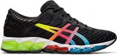 Asics Hardloopschoen Gel Quantum 360 5