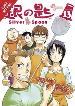 Silver Spoon, Vol. 13