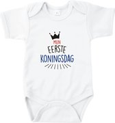 Babybugz Baby Rompertje 62