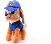 Pluche Hond Politie