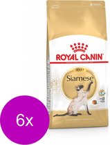 Royal Canin Fbn Siamese Adult - Kattenvoer - 6 x 2 kg