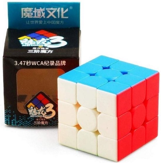 Afbeelding van het spel Puzzelkubus 3x3 - SpeedCube Zonder Stickers