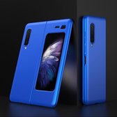 Basichoesjes - geschikt voor Samsung Galaxy Fold Licht gewicht ultra dun Beschermhoesje Blauw