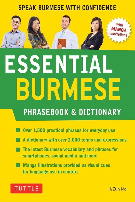 Essential Burmese Phrasebook & Dictionary - cover