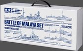 Tamiya Battle of Malaya set (Slag om Maleisië) + Ammo by Mig lijm