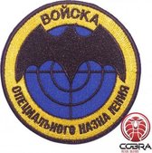 Spetsnaz Russian Military Geborduurde militaire patch embleem met klittenband