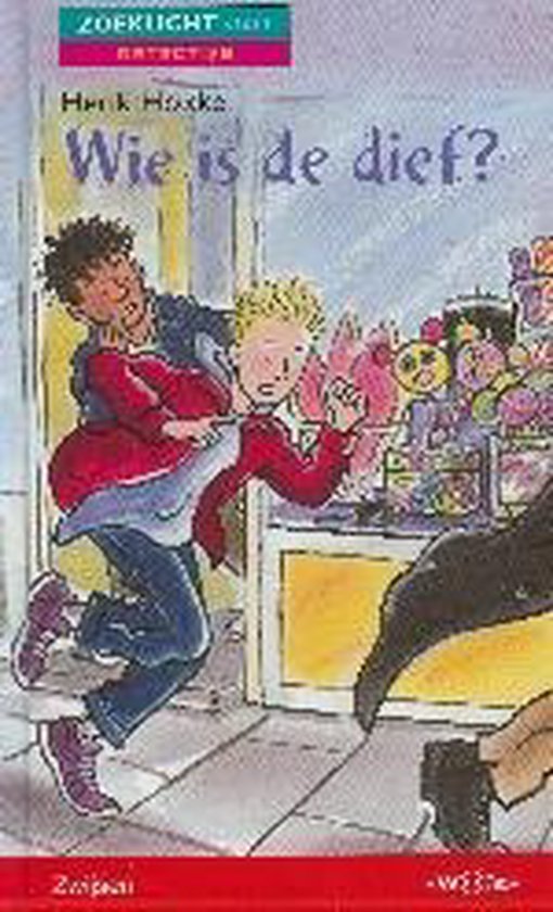 De voorkant van een kinderboek, 'Wie is de dief?', met de illustratie van Bjorn en Cas die rennen uit een snoepwinkel.