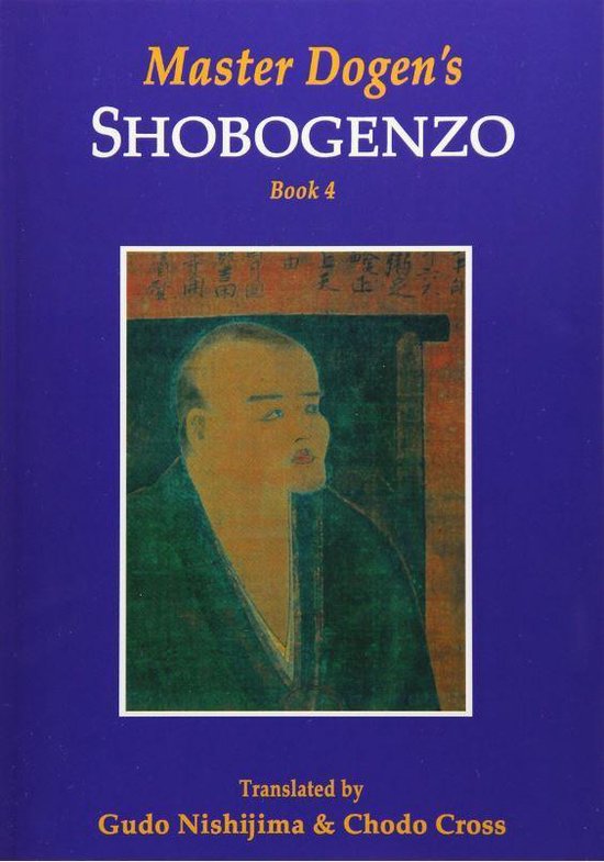 Master Dogen's Shobogenzo