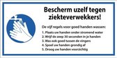 Vijf regels voor goed handen wassen tekststicker 125 x 250 mm