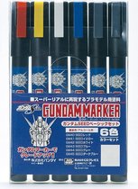 Mrhobby - Gundam Seed Basic Set (Mrh-Ams-109) - modelbouwsets, hobbybouwspeelgoed voor kinderen, modelverf en accessoires