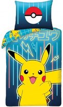 Pokémon Pikachu Dekbedovertrek - Eenpersoons - 140 x 200 cm - Multi