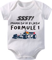 Hospitrix Baby Rompertje met Tekst "SSST! Mama en ik kijken Formule 1" R7 - Maat S - 0-3 maanden - 50/56 - go max - Korte Mouw - Cadeau - Zwangerschap - Aankondiging - Verstappen - Romper