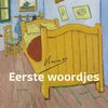 Vincent - Eerste woordjes