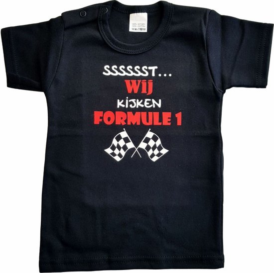 Zwart baby t-shirt met "Sssssst... Wij kijken Formule 1" - maat 68 - babyshower, zwanger, cadeautje, kraamcadeau, grappig, geschenk, baby, tekst, bodieke, vaderdag, verjaardag, opa en oma dag