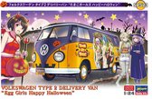 1:24 Hasegawa 52373 Volkswagen Type 2 Delivery Van - Egg Girls Happy Halloween Plastic Modelbouwpakket