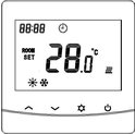 2H-TT timer/thermostaat inclusief vloersensor
