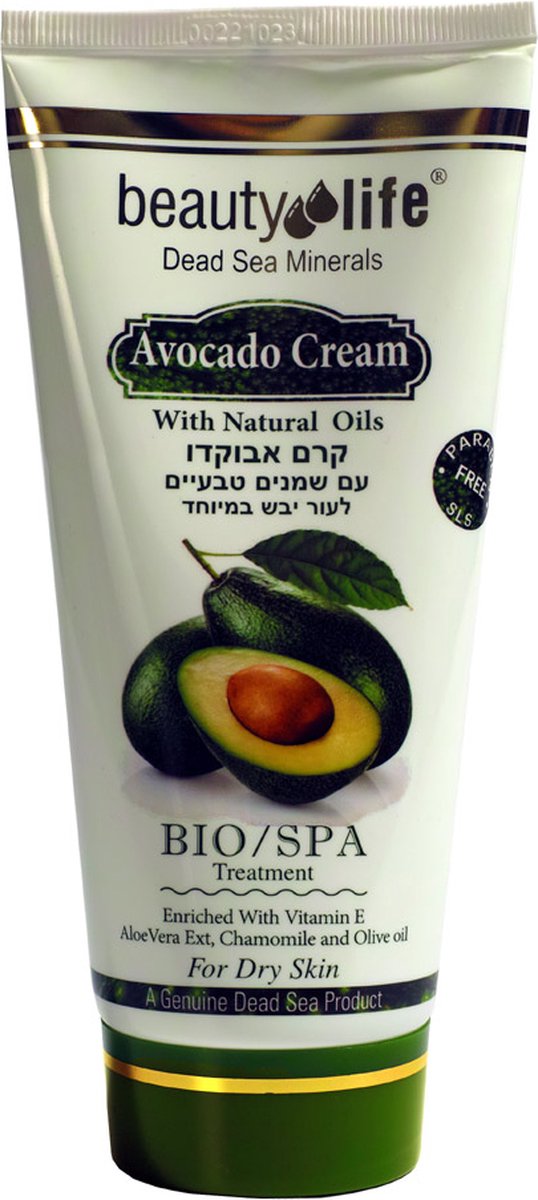 Avocado Crème Bio/Spa