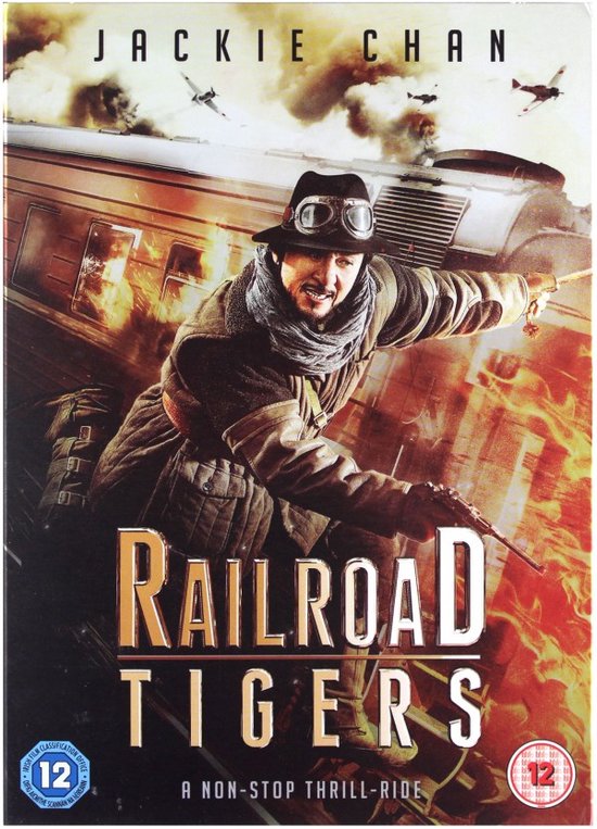 Railroad Tigers